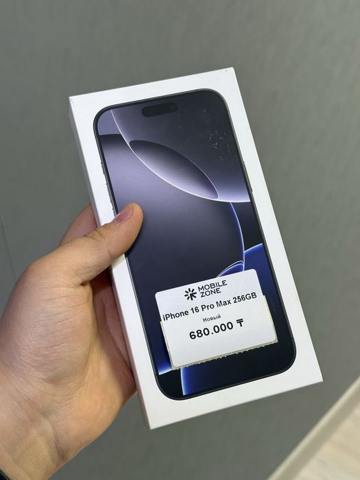 Iphone 16 Pro Max 256 GB Новый | Mobile Zone