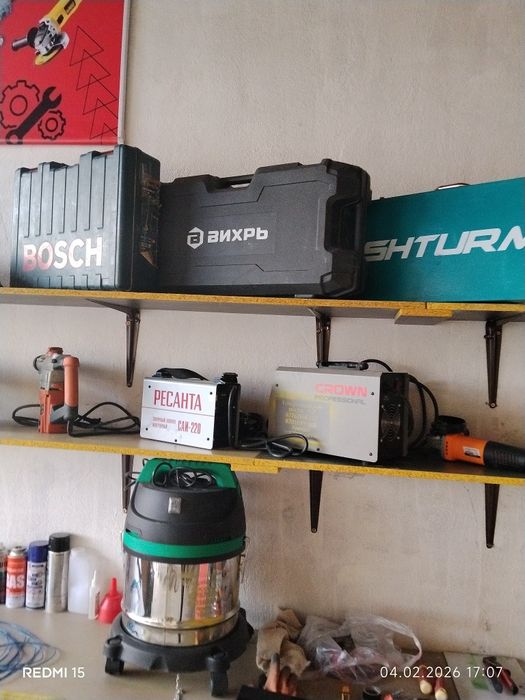 Аренда перфоратор