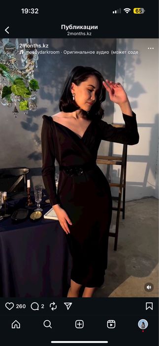 Продам турецкие новые платья