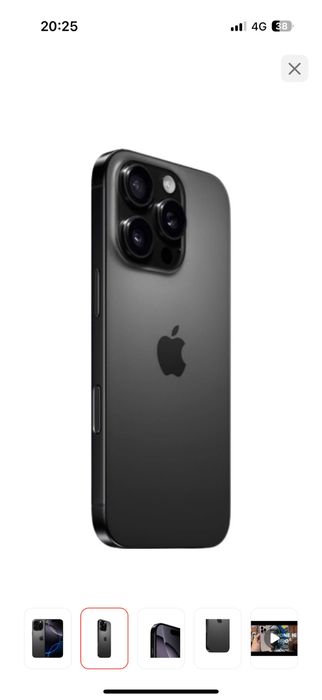 Продам Айфон 16 про 256 гб