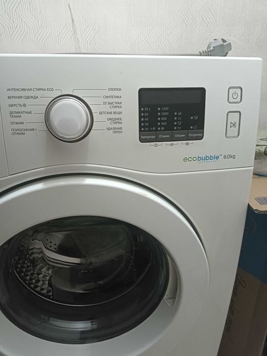 Продам стиральную машинку автомамат