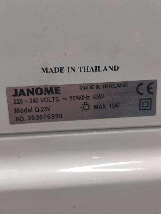 Швейная машина Janome Q-23V