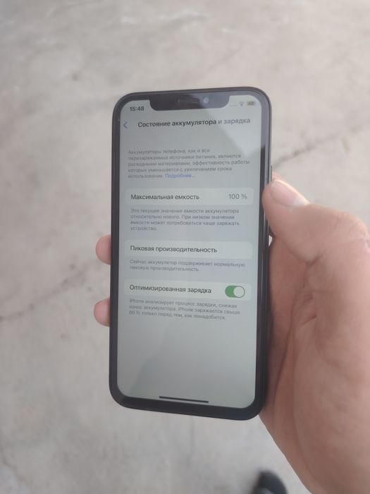 iPhone X в корпусе 14 Pro