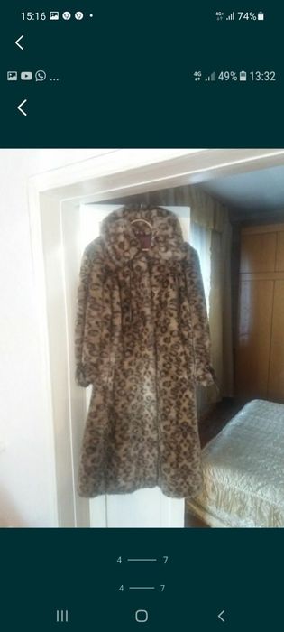 Продаётся шуба размер 48-50