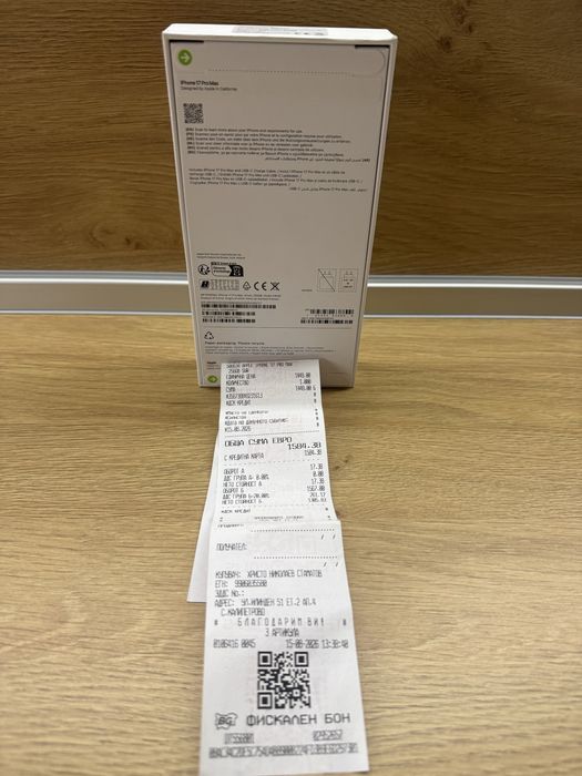 iPhone 17 Pro Max Silver 256GB-Нов запечатан 24м гаранция Технополис