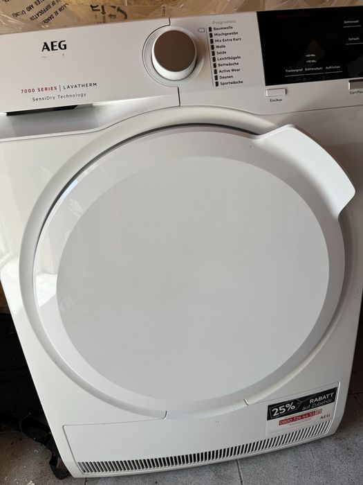 Продавам сушилня AEG