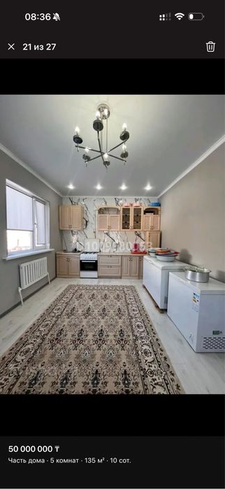 Сарай жалга бериледи