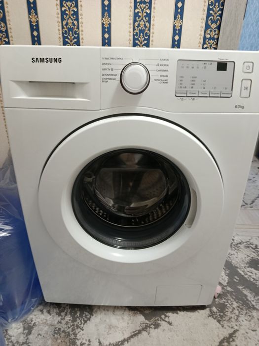 Samsun kir moshina 6kg