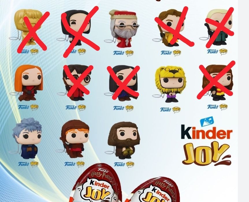 Очень Странные Дела