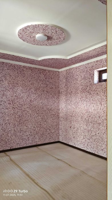 Таййор битган Ховли уй