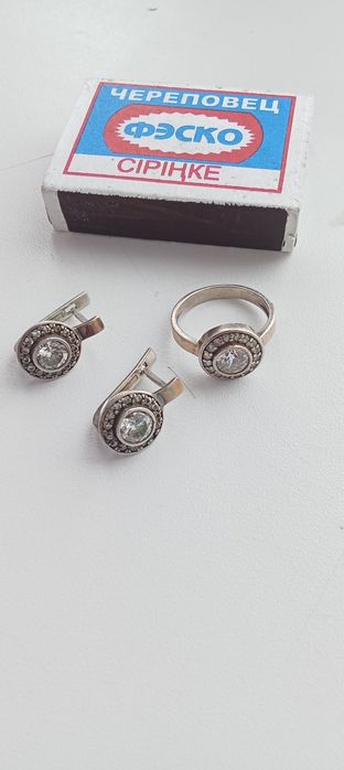 Набор серебро 925 с золотой вставкой Россия