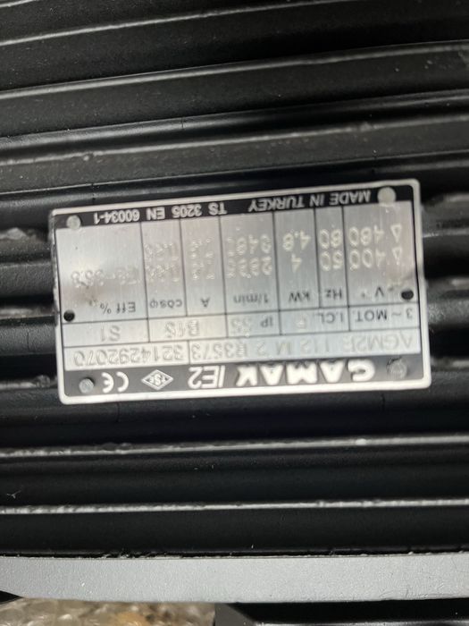 Горелка масляная