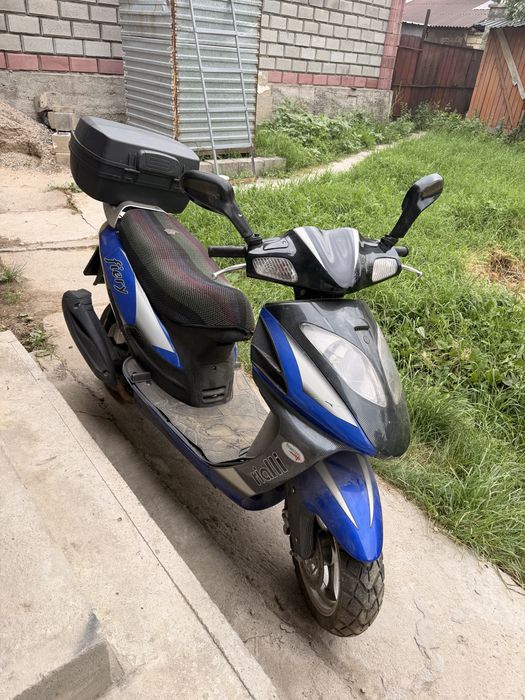 Кутер Fiery 150 кубов