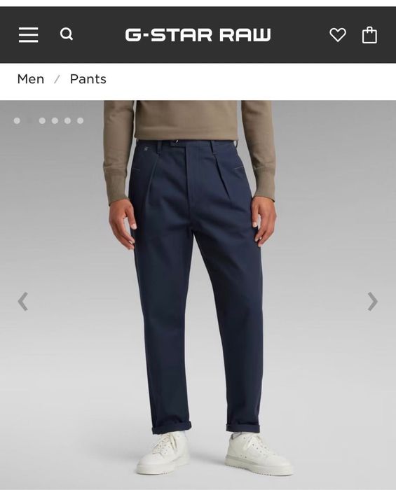 G-star RAW worker chino relaxed salute панталони сини