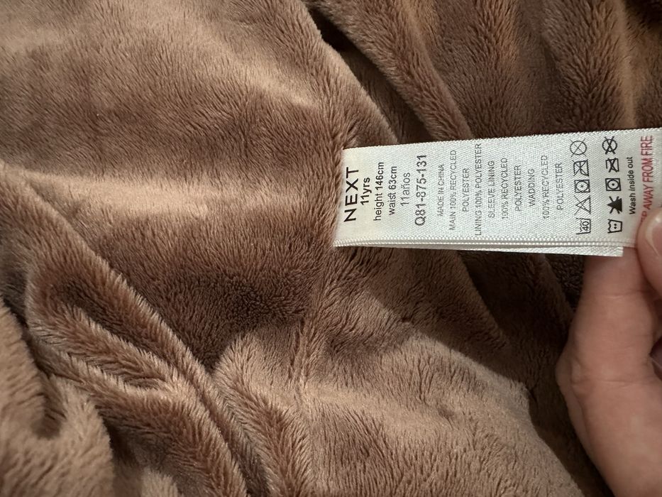 Утепленный пуховик Next