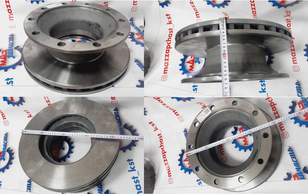 Диск тормозной ТОНАР с местом под индуктор АБС 9043