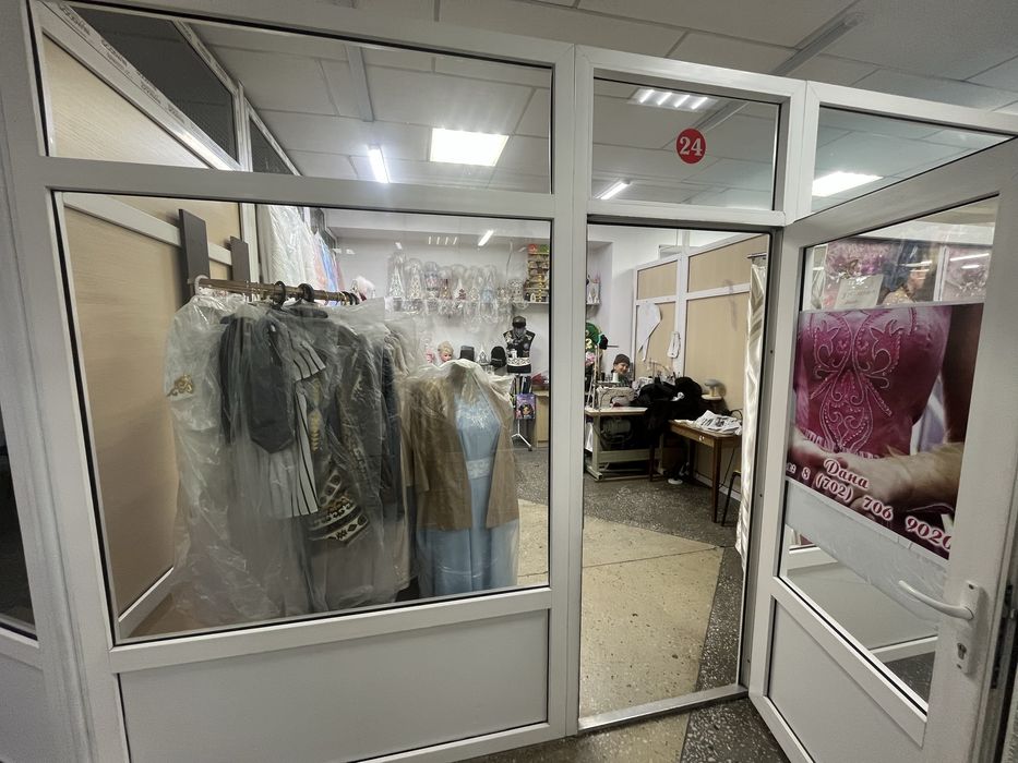 Торговая площадь