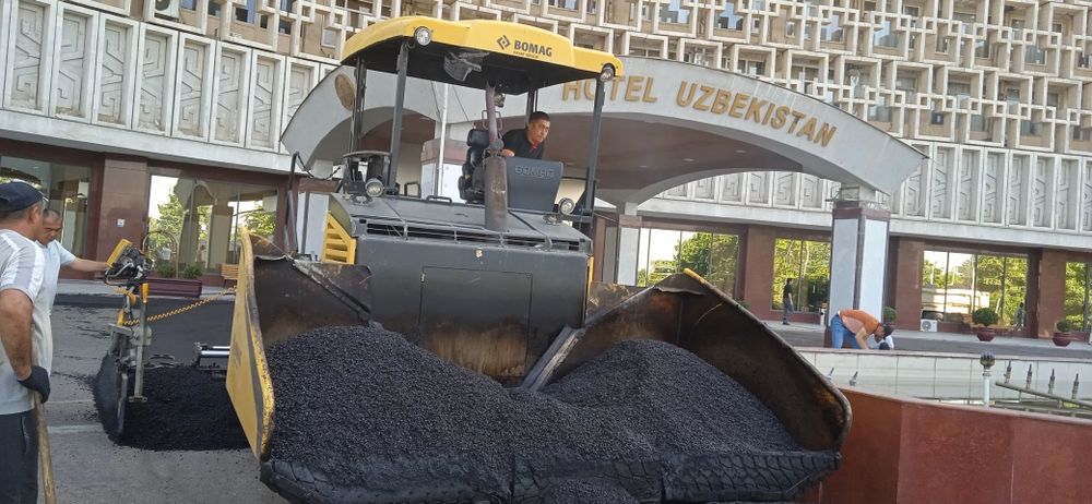 Асфалт Asfalt ASFALT