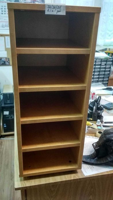 Търговско обзавеждане