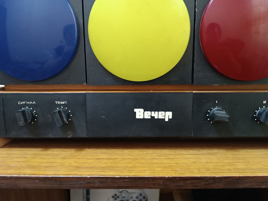 Светомузыка советская