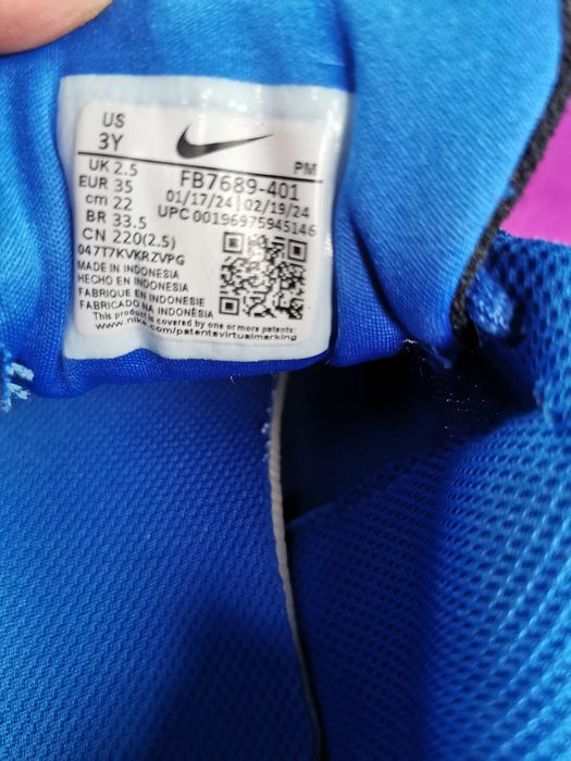 Детски маратонки Nike