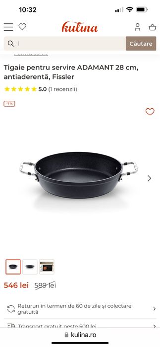 Tigaie fissler adamant