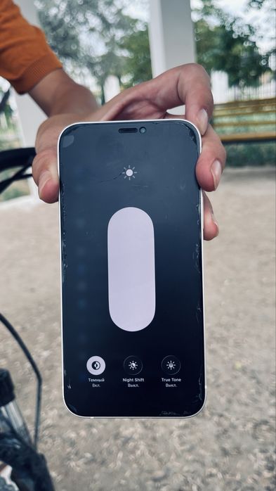 Iphone 12 сатылады