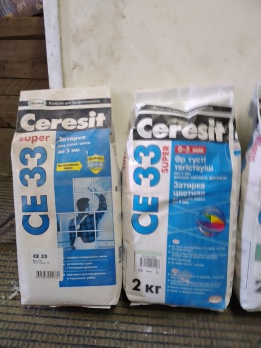 Затирка для пола