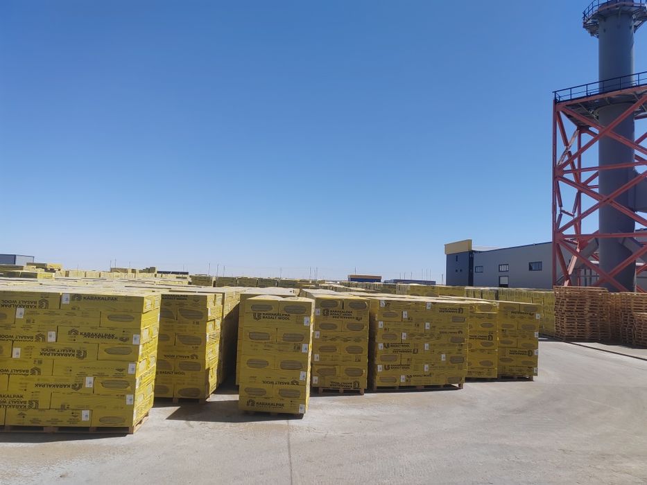 Базальт Ыссылық изоляциясы