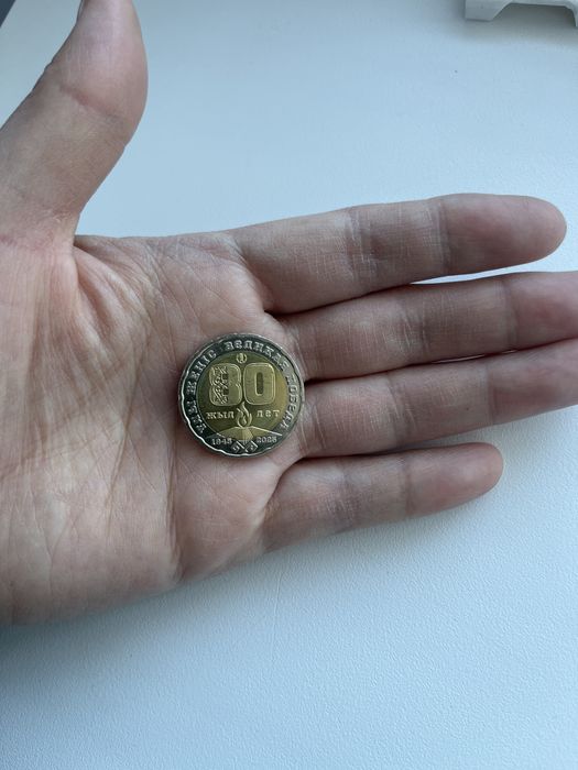 Юбилейные 200 тенге