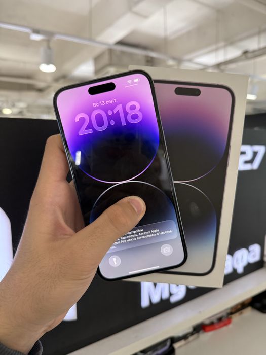 iPhone 14 Pro Max 128gb
