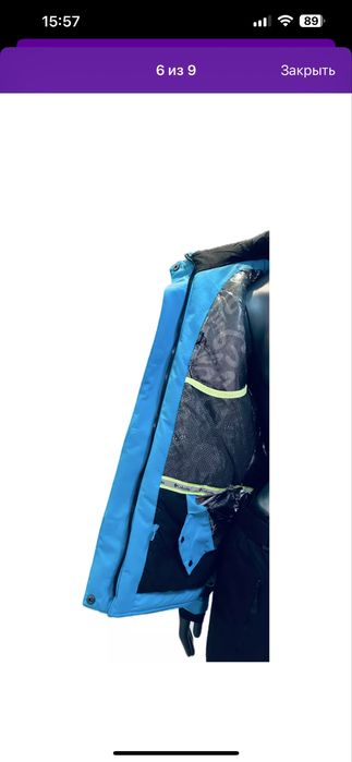 Продам лыжный костюм