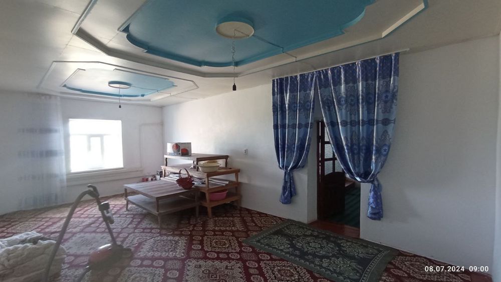 Жер жай сатылады