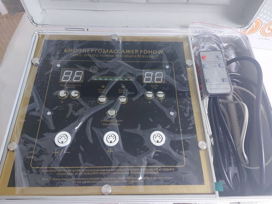 Биоэнергомассажер БЭМ 2.0 , FOHOW