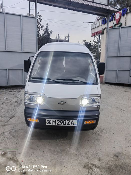 Damas 2020 damaz 2020 damas 2020