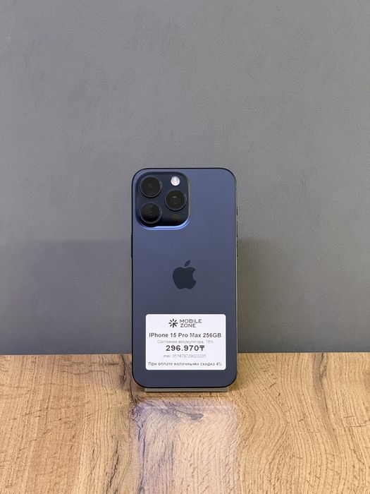 IPhone 15 Pro Max 256GB | Mobile Zone
