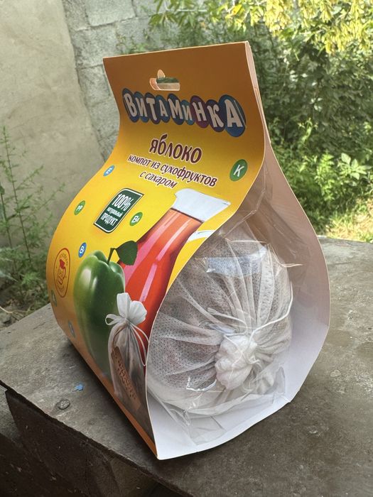 Ищем дистрибютеров