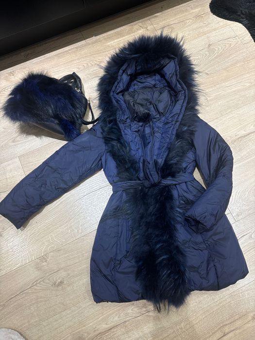 Ново зимно яке с пух