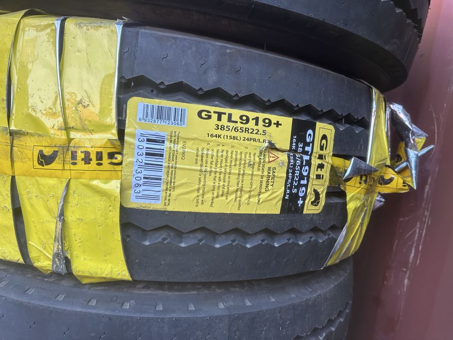 385/65R22.5-20PR Грузовые Шины