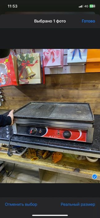 Гриль, жарочная поверхность