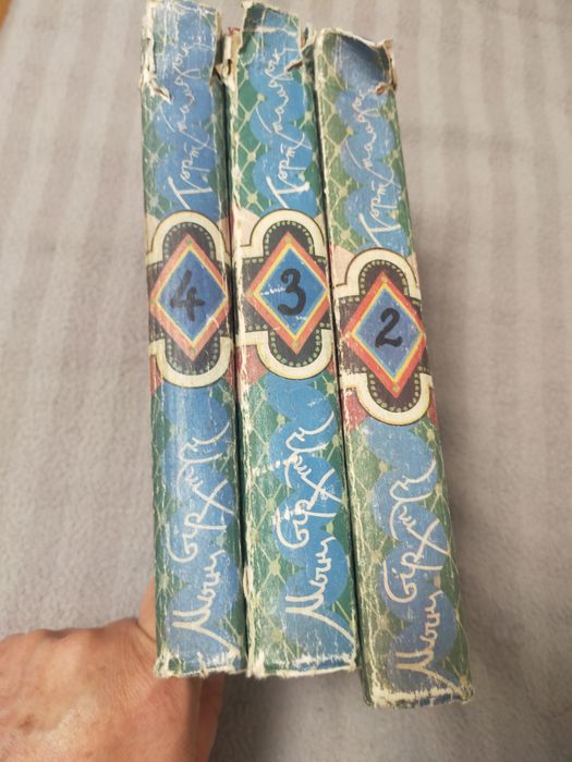 Коллекция книг "Мың бір тун"