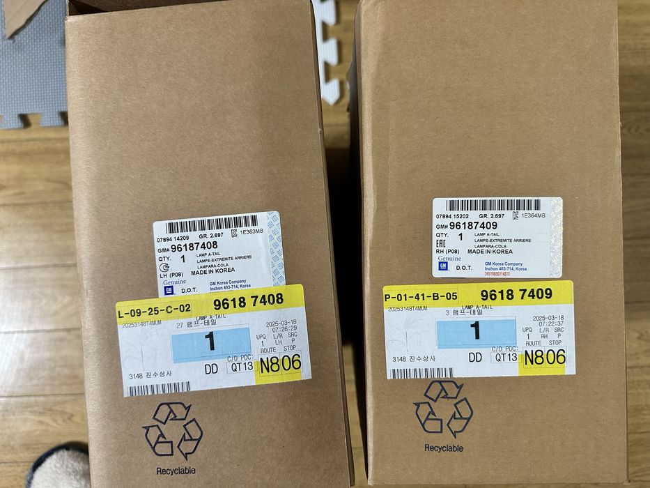 Nexia 1 stop fara 4 tali original