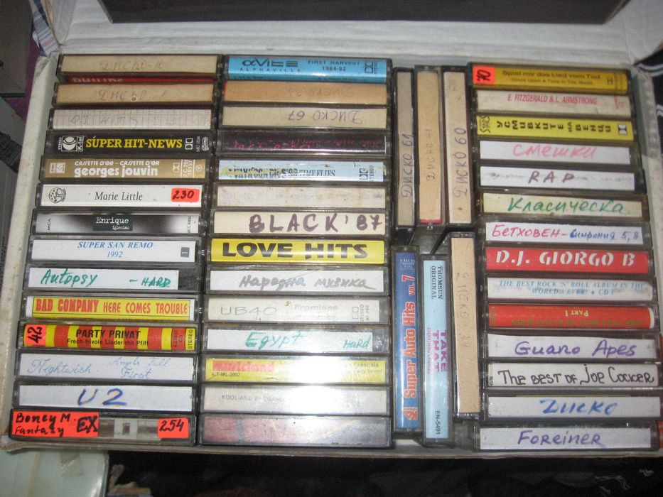 ЕВТИНИ касетки със студийни  записи
