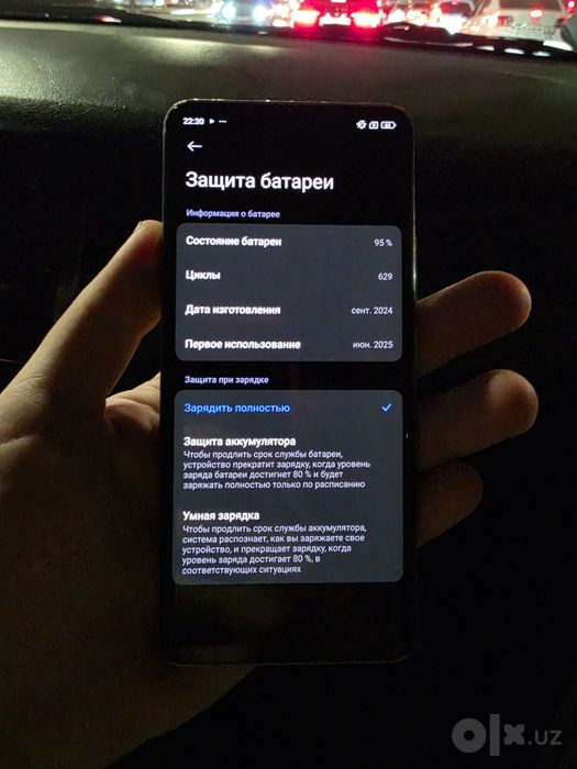 Redmi note 14 pro plus 5g