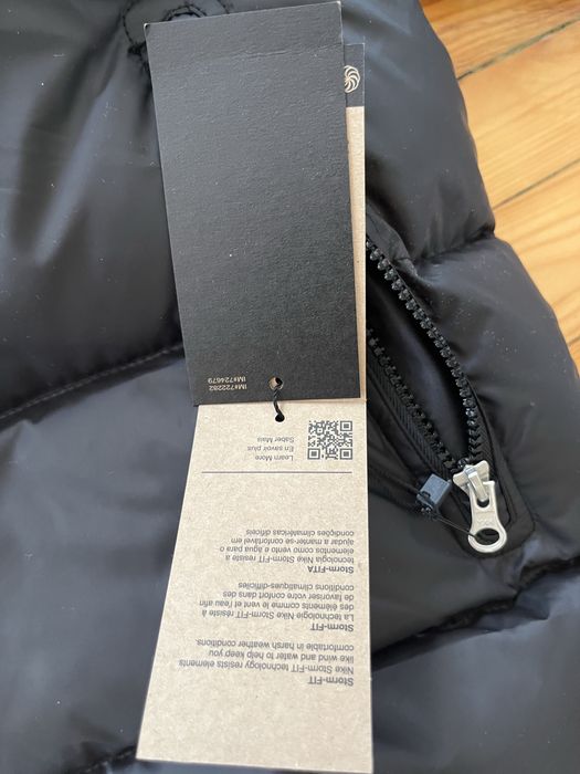 Nike storm-fit яке