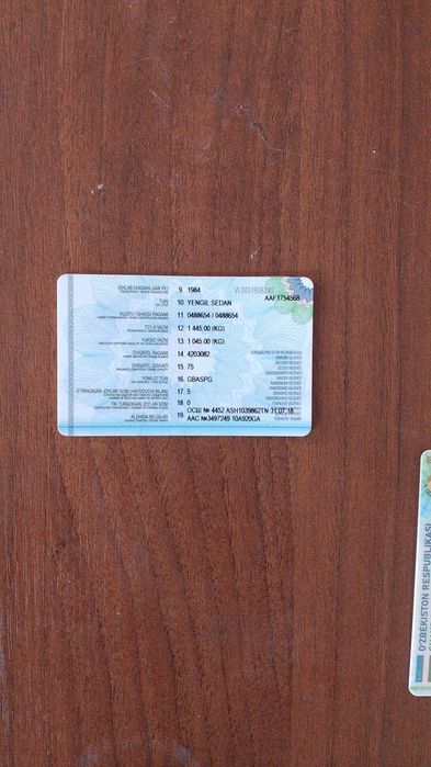 412 маскивич холати зур келиб курасиз