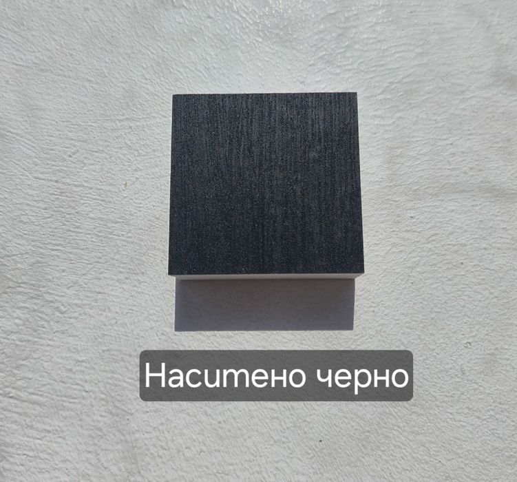 Разпенено ПВЦ за мебели и мокри помещения, цял лист или парче