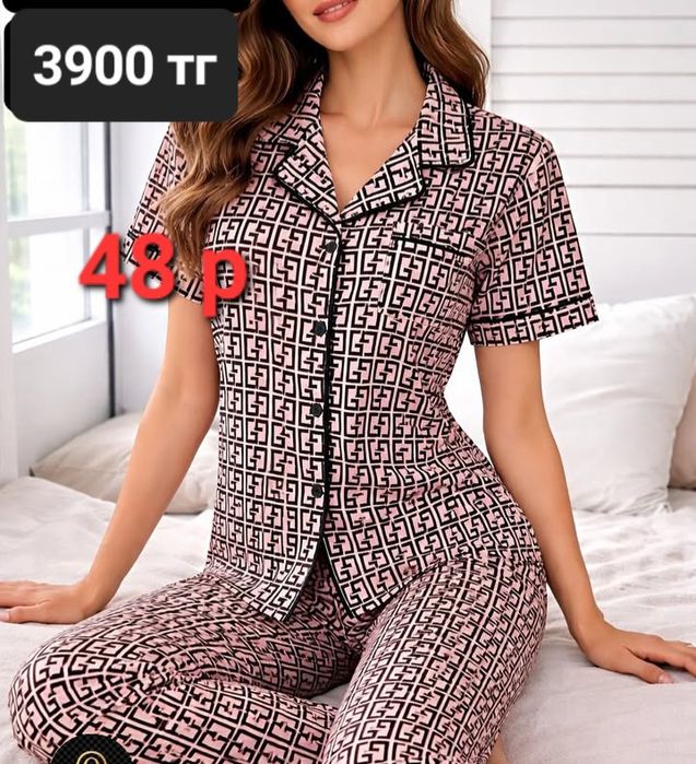 Продам новые вещи