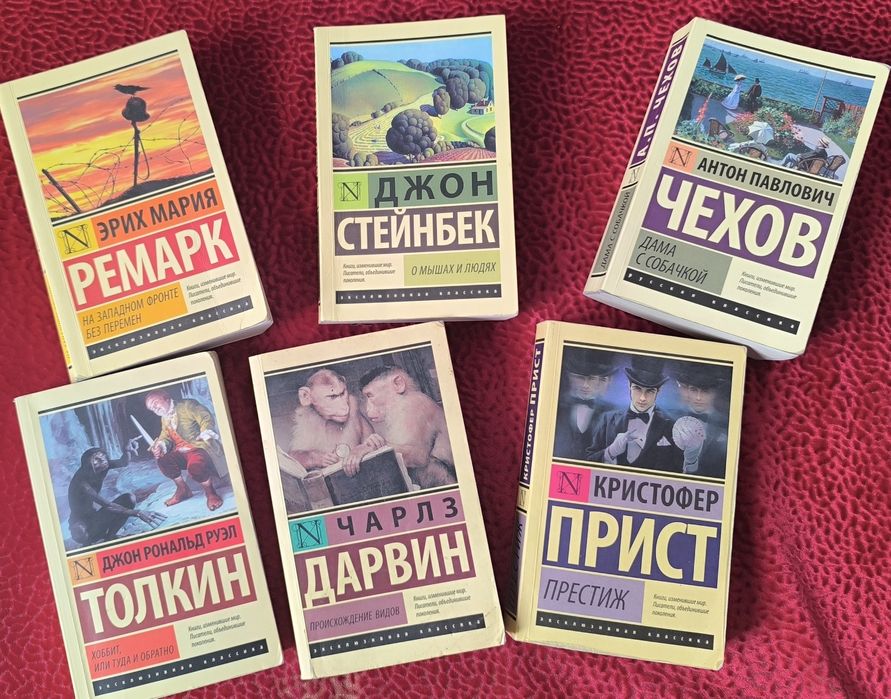 Продам книги, кітап