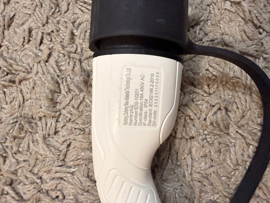 Трифазен кабел за зареждане Type 2 – 22kW, 32A, 10м